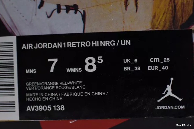 OG AV3905-138 Jordan 1 High SoleFly Popular Art 266 Miami Air Basel  0723